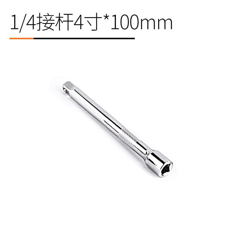 Bosque Verde 6,3mm hexagonal alargado socket/hexagonal manga llave 1/4 cabeza de la manga pequeño volante Llave de trinquete manga
