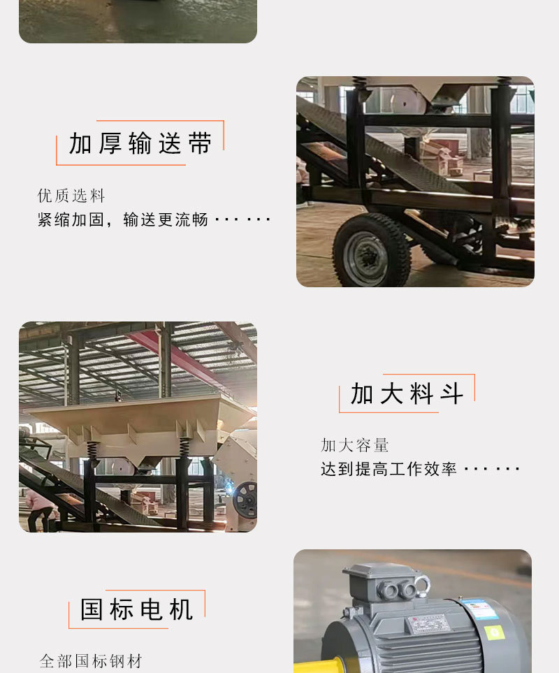 锤破详情页_05.jpg