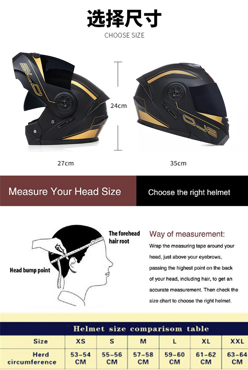 Bld Wholesale Motorcycle Full-Face Helmets, Electric Vehicle Helmets, Dual-Lens Flip-Up Helmets, Riding Half Helmets, Exclusively for Cross-Border Sales