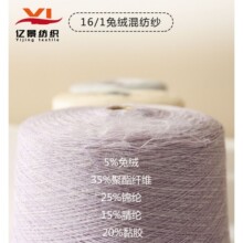 16S/1�ýq�켏�� �ͱ����ýq��  5�ýq35��]25�\�]15��]20ճ�z