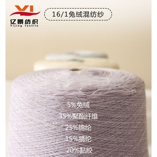 16S/1�ýq�켏�� �ͱ����ýq��  5�ýq35��]25�\�]15��]20ճ�z