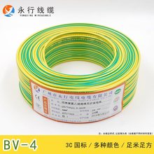 ����늾���| ��ȼ BV4ƽ�����b�����~о�� �ιɆ�оӲ��100��