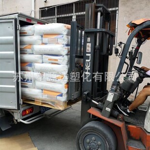 PA12 France Arkema 5533 hardness 50D particles silent gear UV protection car oil pipe
