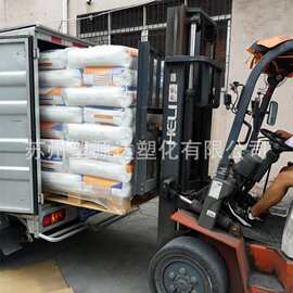 PA12 法国阿科玛 5533 硬度50D颗粒 无声齿轮 防紫外线 汽车油管