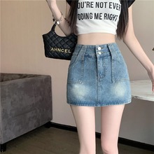 美式辣妹牛仔短裙女夏季耐穿好看高腰显瘦修身a字包臀提臀半身裙
