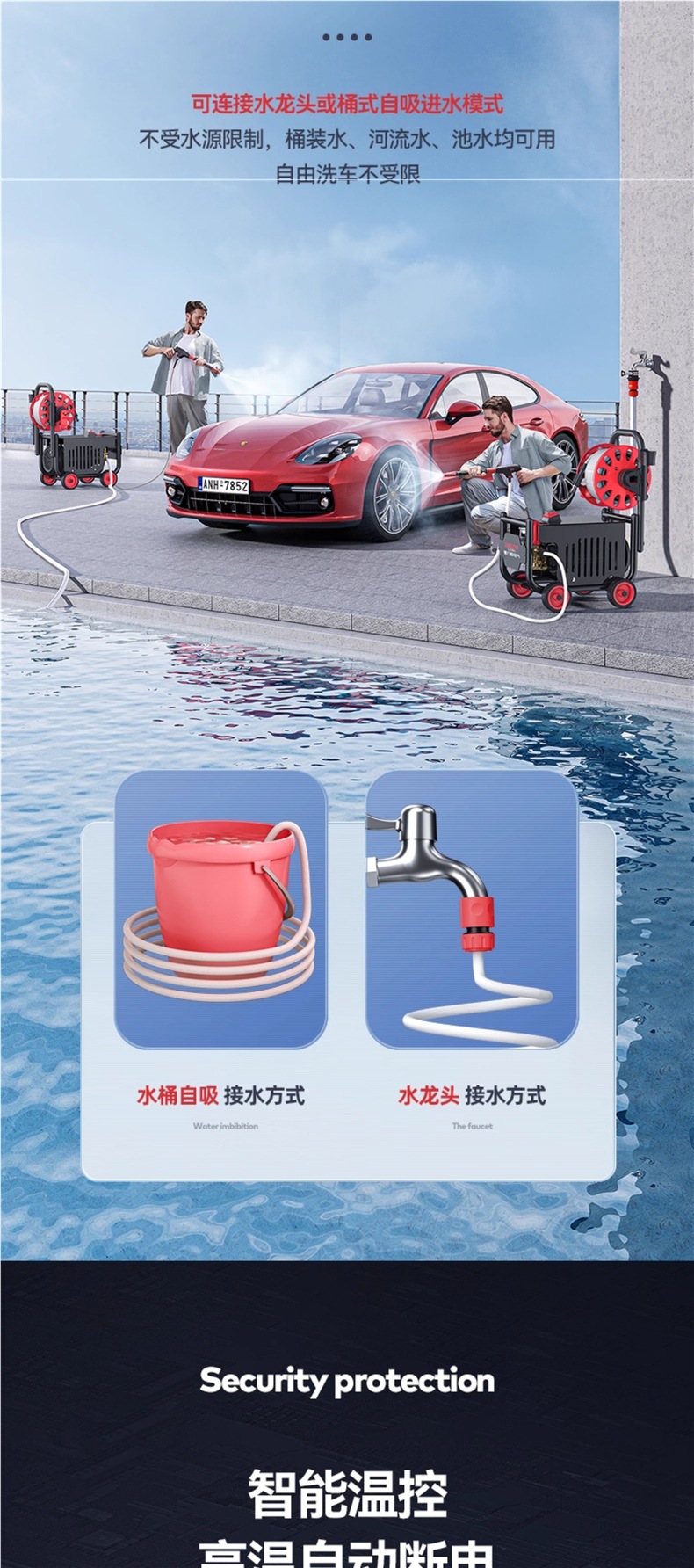 Delixi Car Washing Machine Artifact Household 220V High-Pressure Water Gun High-Power New Pump Portable Powerful Cleaning Machine