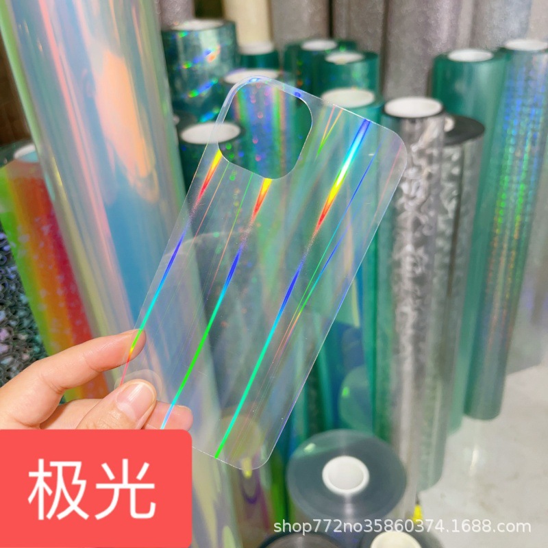 抖音同款现货VIVOIQOO11PRO极光镭射高透适用三星ZFold5手机背卡