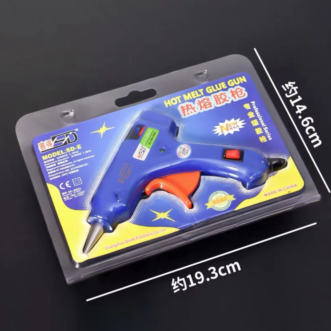 La pistola de pegamento para dispensadores no se derrumba, no es fácil de aplastar, el pastel no es fácil de verter, decoración de pastel, pistola de pegamento, decoración pesada