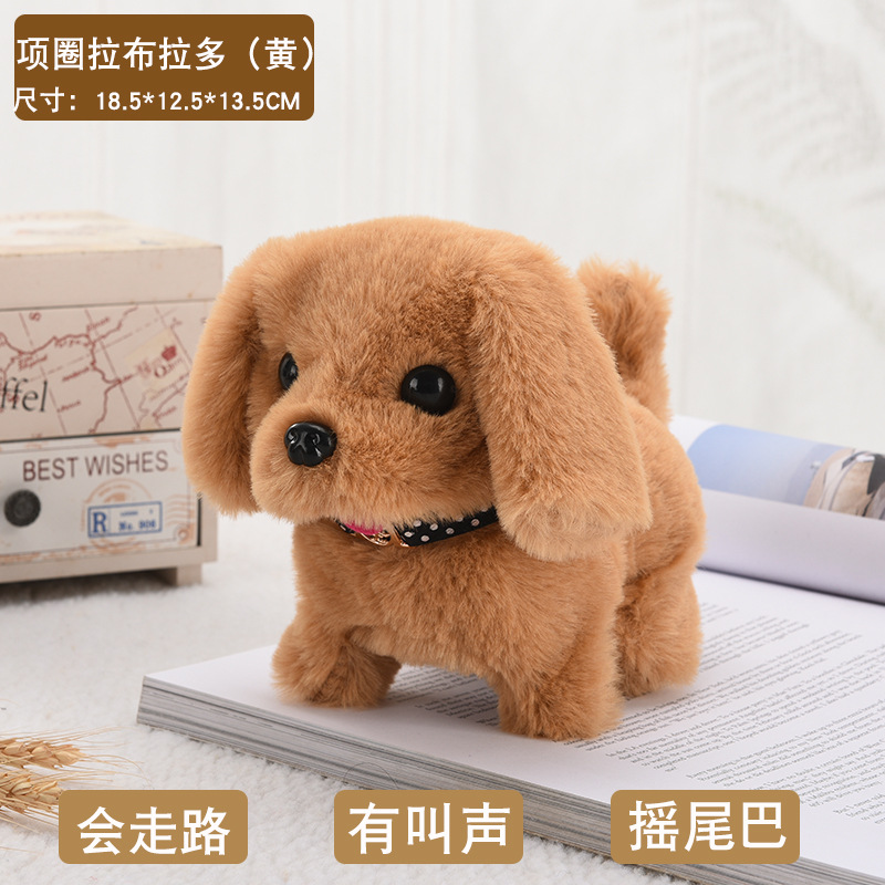 Simulation Electric Dog Plush Electric Puppy Can Walk, Call, Nod, Shake Tail Children the Toy Dog Stall Wholesale