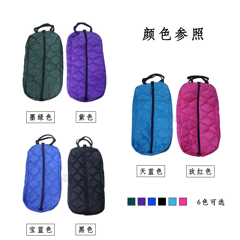 Волшебная сумка на голове коня Поводья поводья