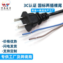 3C�J�C0.5ƽ��1�ׇ��˃ɲ��Դ�� 2о���^���^�� ��β늾��B�Ӿ�