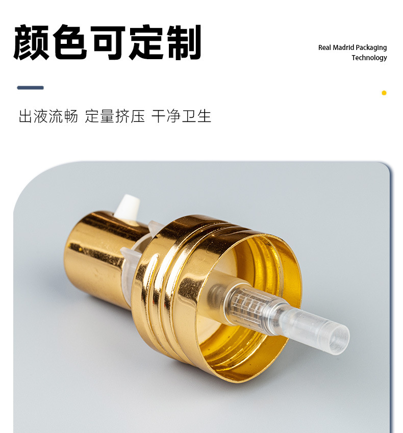 详情页_05