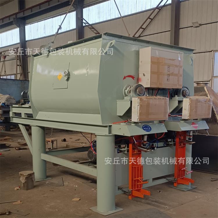 不锈钢粉末搅拌机 新型水溶肥搅拌机器设备  卧式水泥砂浆搅拌机