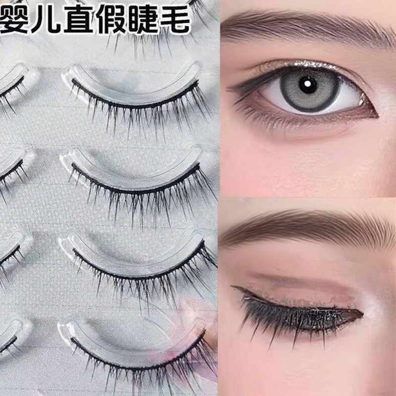 Una pieza de bebés recto y duro, pestañas falsas masculinas, cos natural, soporte de doble párpado, pestañas simuladas para novatos