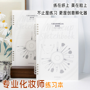�ʊy����������A�W���y���W���T���y������0���A�������軯�y��