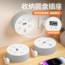 ����s�ռ{�����๦�܎��r�g�@ʾUSB������L���Ӿ����D�Q����