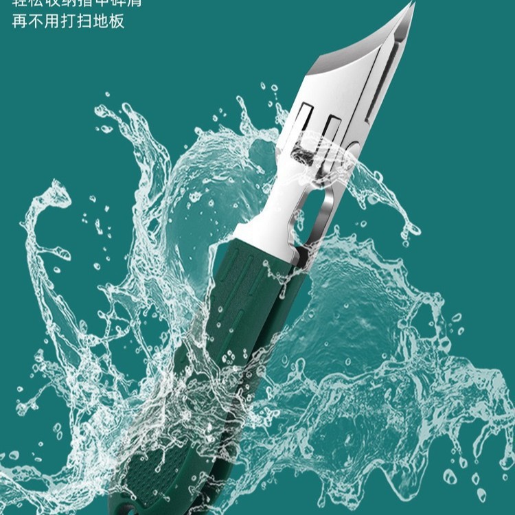 现货超尖斜口指甲钳大开口指甲刀尖嘴防飞溅甲沟指甲剪厚脚趾甲钳