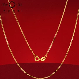 黄金手饰;黄金项饰;吊坠