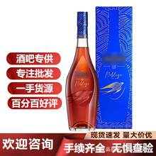 法国马爹/利名士干邑白兰地700ml原装洋酒马爹，利名仕1000ml批发