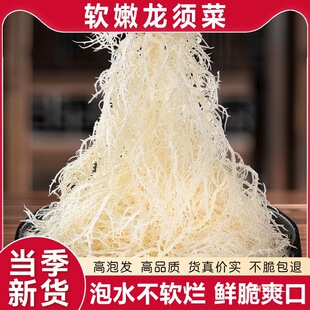 ��횲˺�ʯ���˰�����r�L�۲˷��_����ʳ�����¹�ǲ����l