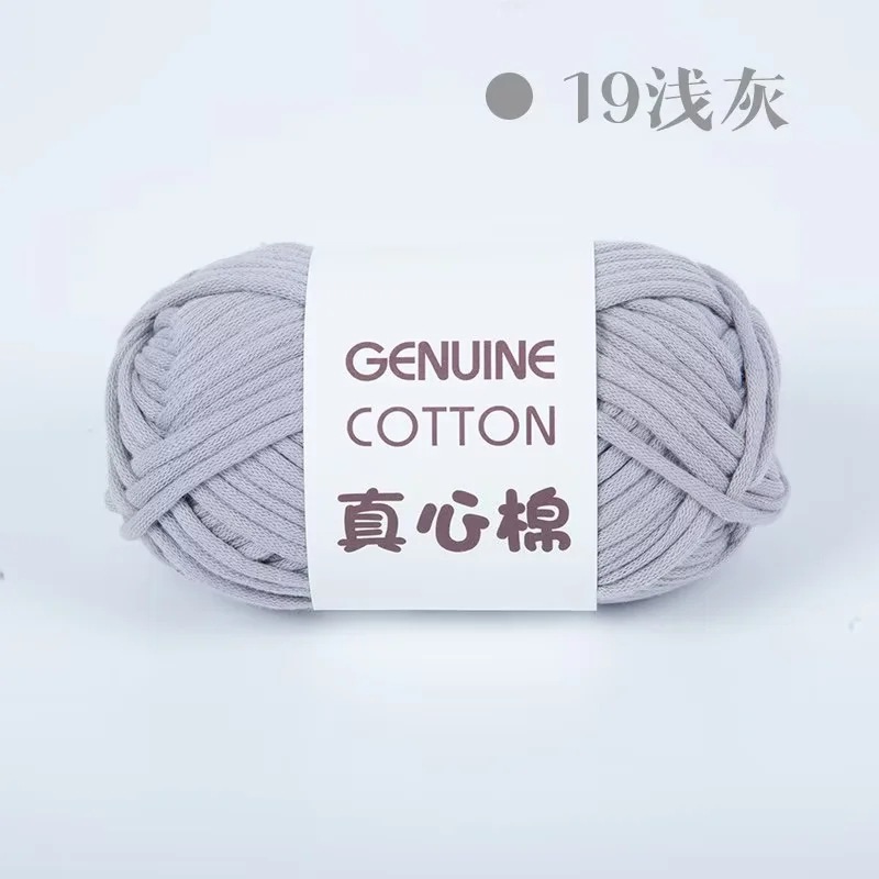 19 라이트 그레이*1.2*1*1*68% 면 32% 나일론