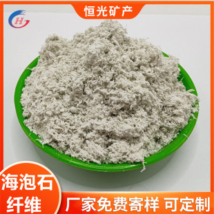 �a�⺣��ʯ�w�S �����T�ϱ��ؿ��_�������©�ûҰ�ɫ����ʯ1-3mm
