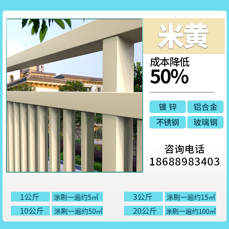 Y 12m 노란색 [초장거리 내구성형]-1kg