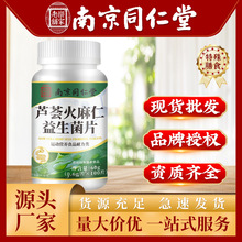 �Ͼ�ͬ���Ø�������J�C������������Ƭ�cθ���Թ���������Ƭ60g