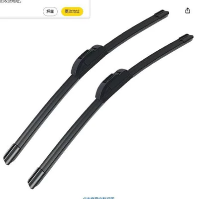Suitable for Dodge Wiper