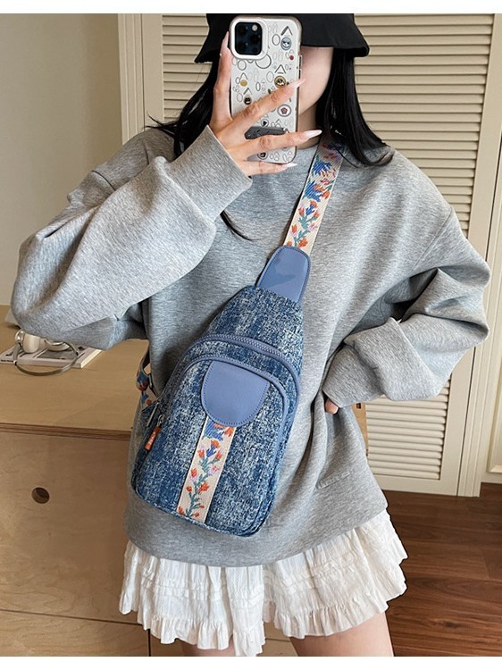 胸包出行包包女2025新款潮流百搭胸包斜挎包韩版休闲尼龙布斜挂包|undefined