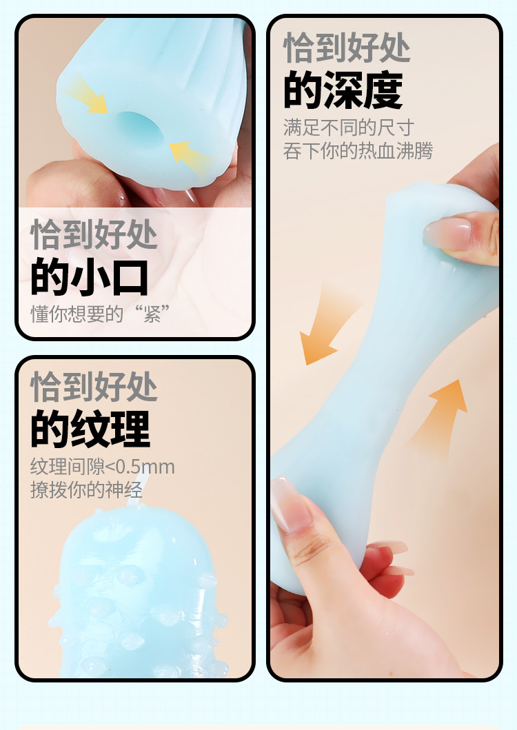 Disposable Manual Pocket Masturbator Cup, Soft TPE Sleeve, Discreet Single-Use Design — detail image 17