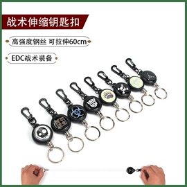 登山扣、钩;其他户外用品;放大镜