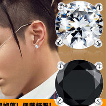 無需耳洞韓國男士吸鐵石耳釘鈦鋼耳環潮人個性創意女耳飾磁鐵耳夾