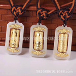 金镶玉转运筒金镶玉和田白玉百福转运筒吊坠时来运转心经吊坠工厂