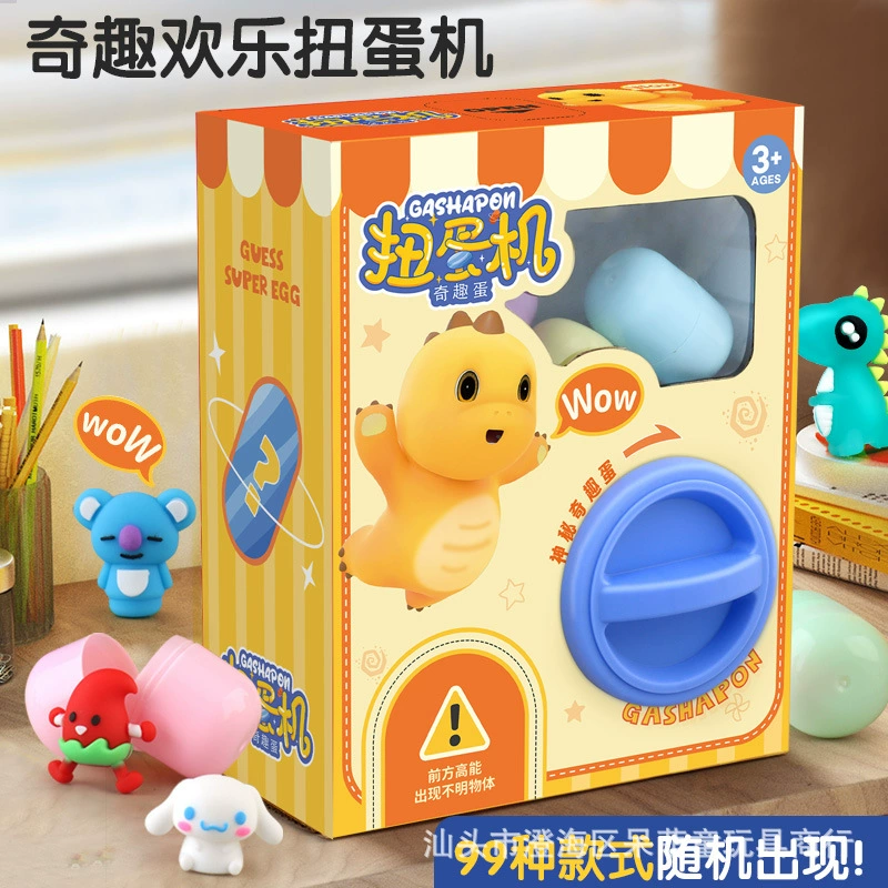 Toy, doll, slot machine, new collection, capsule toy, 4-6 years, Birthday gift