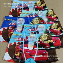 2025羳ƽѝļِ܇ӆTSF؛