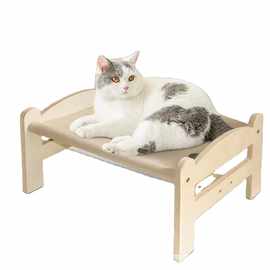 家用木制宠物猫吊床实木猫猫宠物沙发宠物用品落地式猫窝
