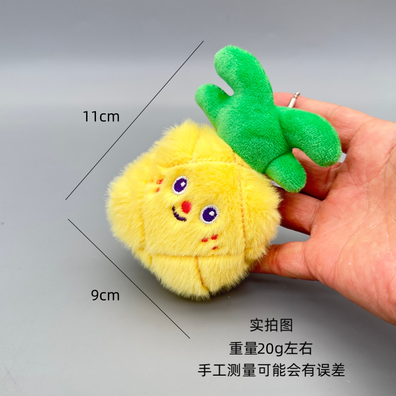 Juguetes de peluche de frutas, muñecas de aguacate, muñecas de agarre, lindas mochilas, llaveros, colgantes de zanahorias, pequeños colgantes