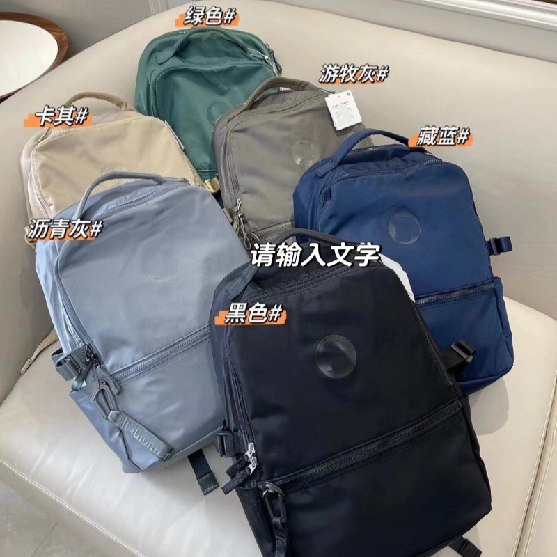 Hochwertiger Lulu neues Modell 22L Rucksack mit Wasserschutz, breiten Schultergurten, Laptop-Fach, Reiserucksack, Pendler-Rucksack, universell für Herren und Damen