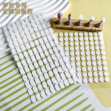 ���]�����p���z�o��ˮ���p���z�l�A�μ{���z��ճ�����׹����z����