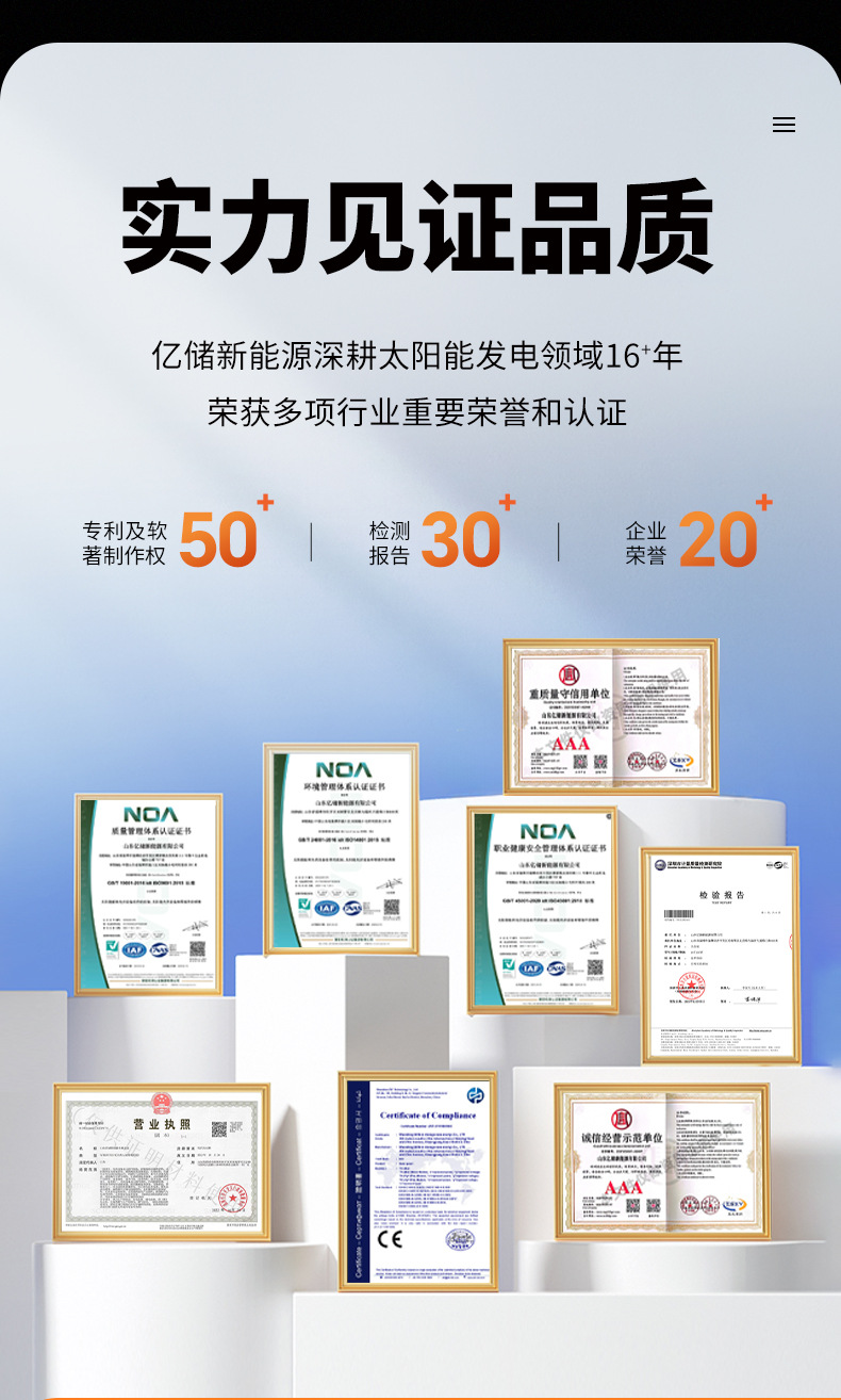 详情12.jpg
