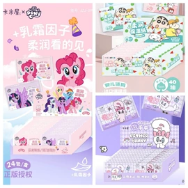 双眼皮贴;化妆棉、棉签;眉笔/眉粉