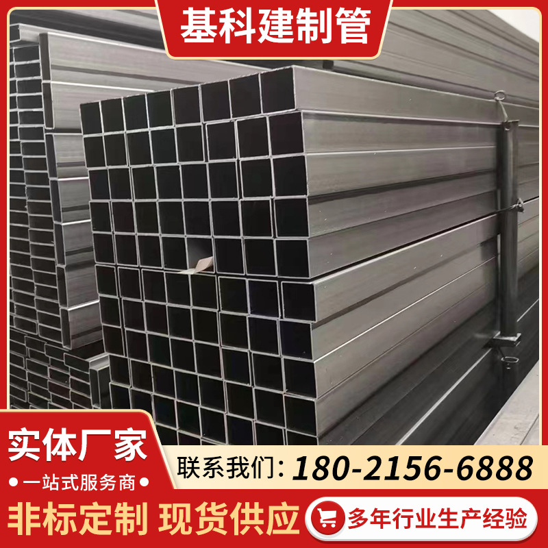 SPCC光亮方管DC01拉伸方管江苏现货小口径矩形管切割冷轧家具管