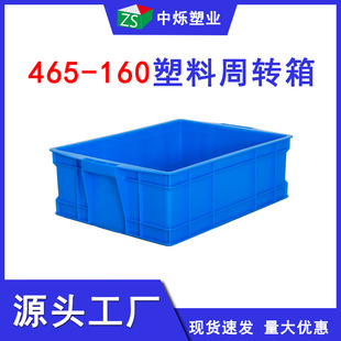 465-160�� �Рq�������D��}����������̖��ˤ�ɶѯB�����w��