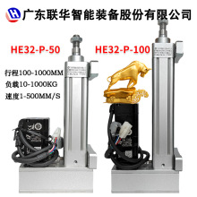 �ŷ�늄Ӹ�С��늸��ƗU�����������������M�ŷ�늄Ӹ׏S��32�׏�