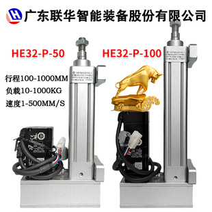 �ŷ�늄Ӹ�С��늸��ƗU�����������������M�ŷ�늄Ӹ׏S��32�׏�