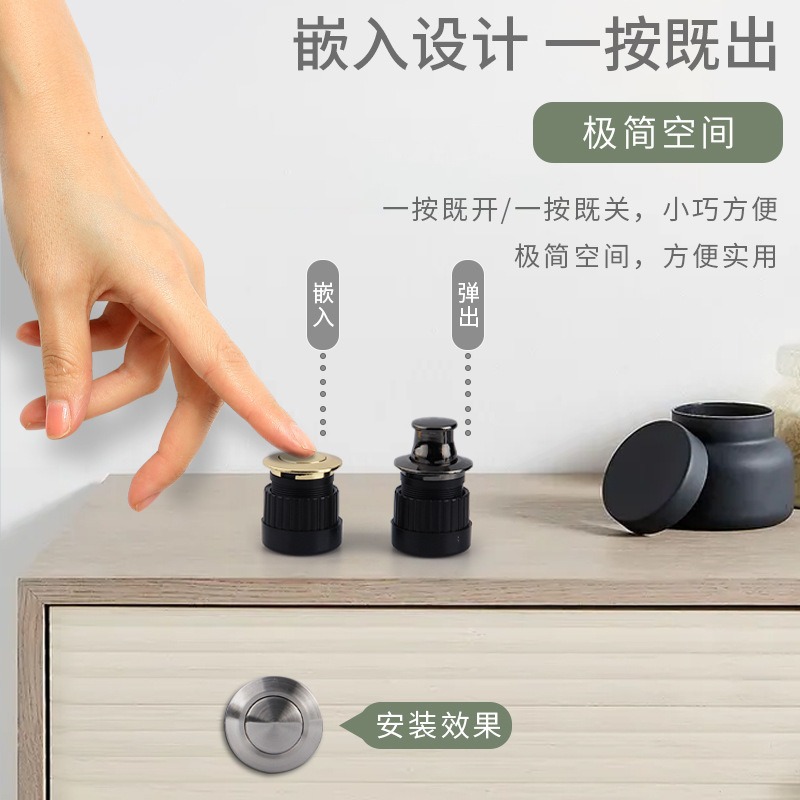 Ручка скрытая Shuoteng 1461 матовая стандарт
