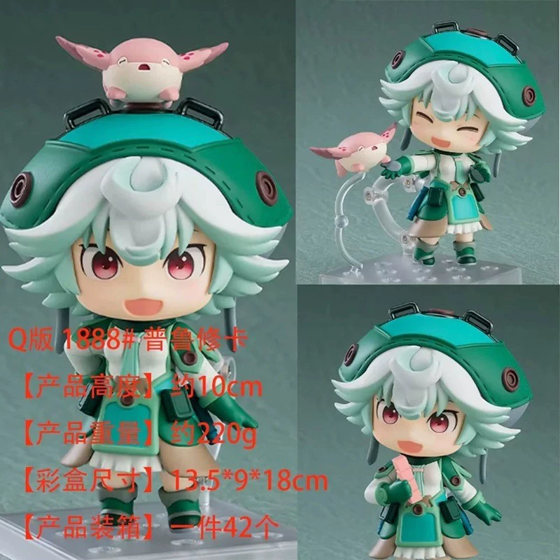 Мини-фигурки Q-версии, 5 дизайнов (Mitty, Nanachi, Fap Tower, Pruxca, Lei Gu), 0,35 кг