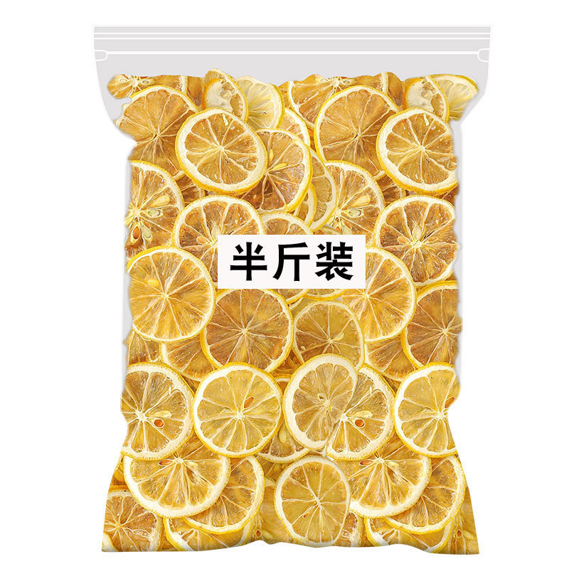 柠檬片泡茶干片柠檬茶500g新鲜烘干泡水喝非蜂蜜冻干即食白花茶|undefined