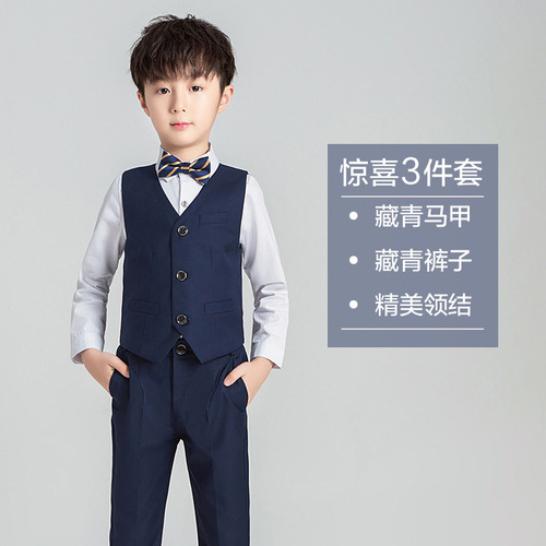 Children's formal suit for hosts, boys' waistcoat and trousers set, flower girl performance outfit—high-end British style for boys, suitable for spring and autumn.